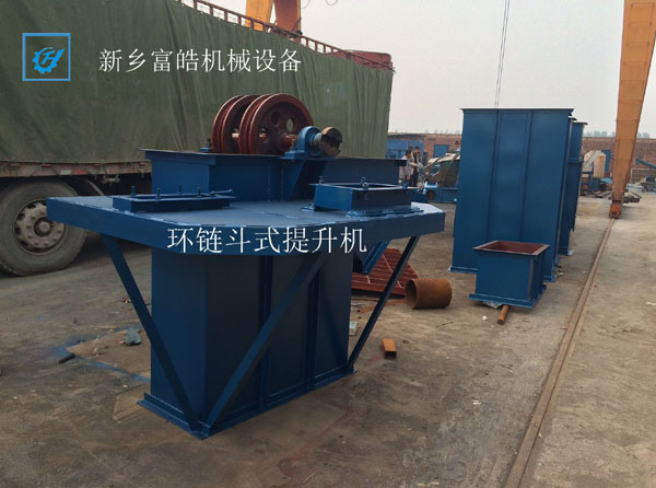 斗式提升機分為板鏈、環鏈和帶式效果各有所長